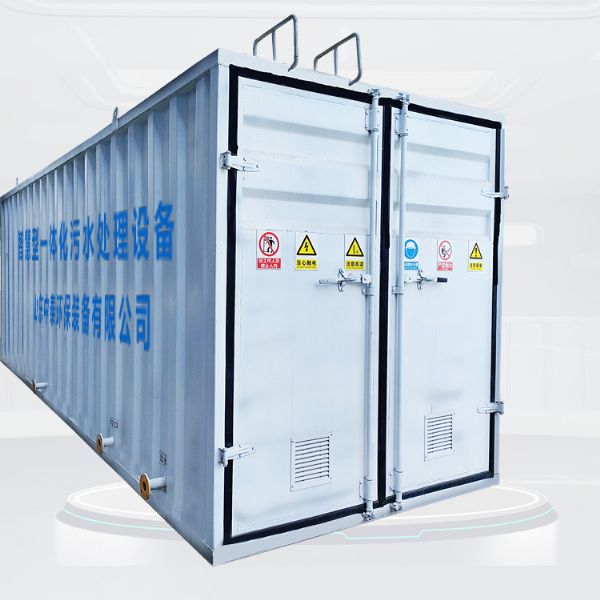 戳我试试 一体化污水处理设备图(3)