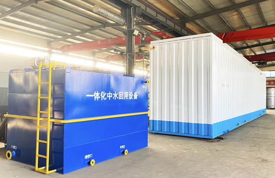 1683015992176260.png 食品污水怎么处理?一体污水处理设备带你体验去污黑科技(1)