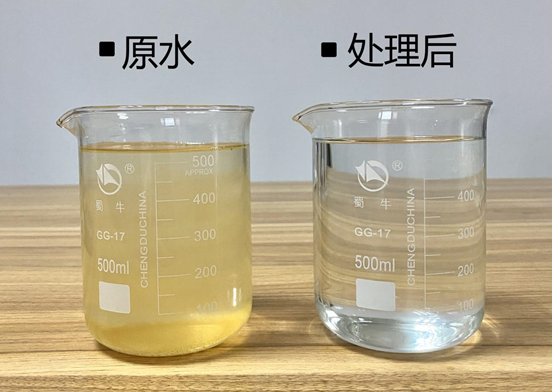 1684228885164144.png 医疗废水如何处理达标?一体化污水设备安全处理不马虎(3)