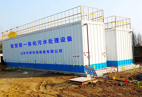 1684489459405381.png 垃圾渗滤液如何全量化处理?垃圾渗滤液设备搭配厌氧塔,太实用(3)