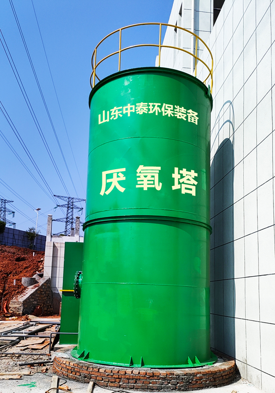 1684489477160276.png 垃圾渗滤液如何全量化处理?垃圾渗滤液设备搭配厌氧塔,太实用(5)