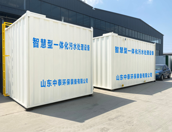 1684489487177440.png 垃圾渗滤液如何全量化处理?垃圾渗滤液设备搭配厌氧塔,太实用(6)