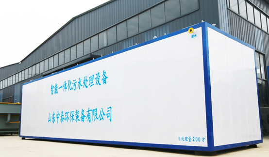 1688456974973494.png 农村污水处理好奖励500万?一体化污水处理设备强势来袭,亮绝招!(4)