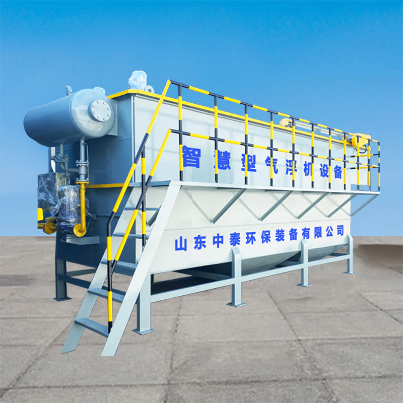 水产养殖尾水处理难?气浮机帮你搞定,水质达标0残留(3) 水产养殖尾水处理难?气浮机帮你搞定,水质达标0残留(3)