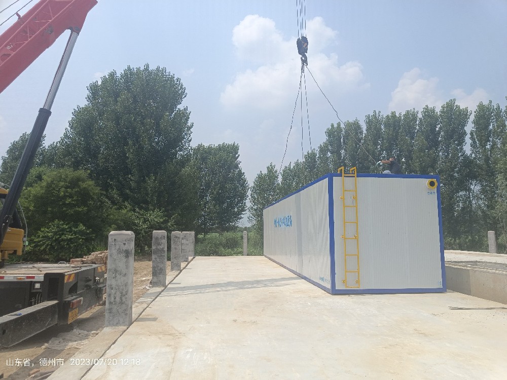 理?揭秘一体化污水处理设备新技术(1)