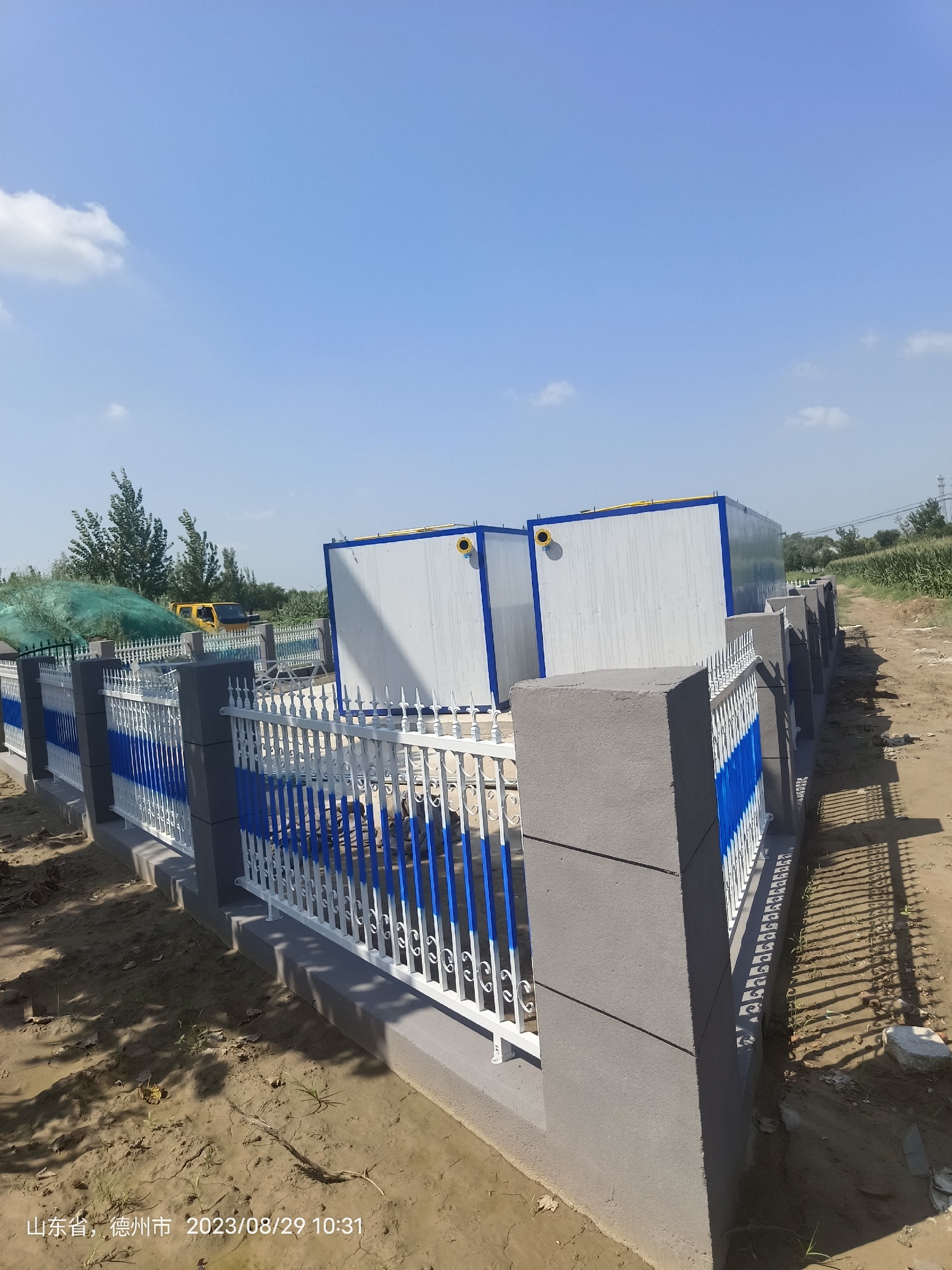 1693898363206257.jpg 垃圾渗滤液处理设备好用吗?这篇文章告诉你(2)