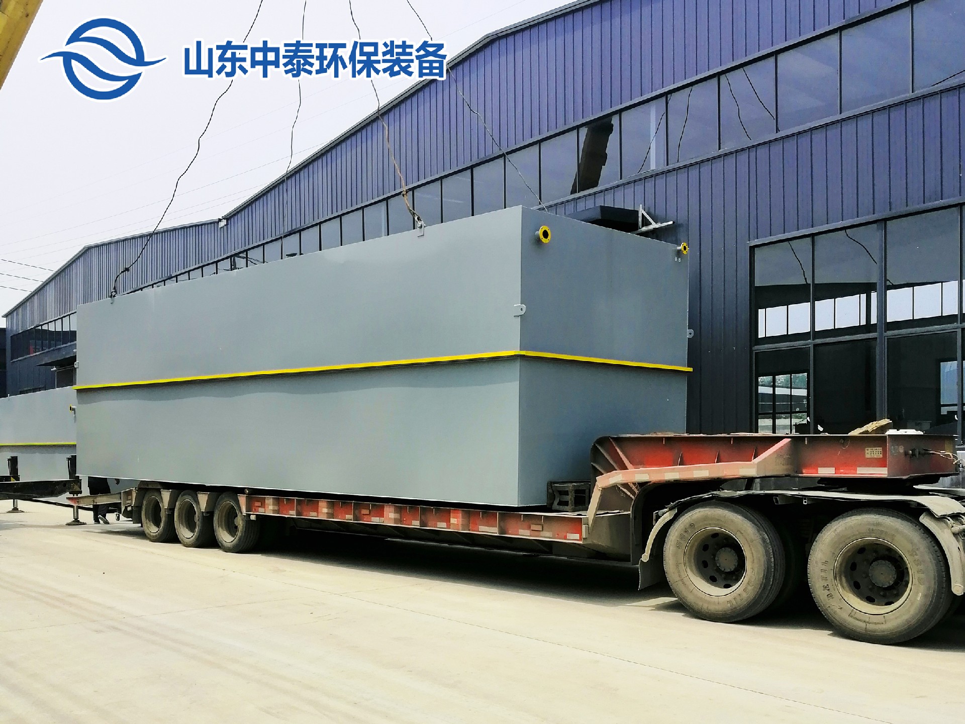 食品工业废水处理设备