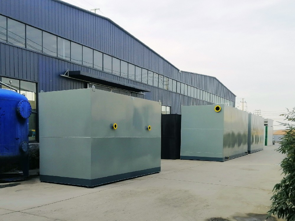 一体化污水处理设备_工业一体化污水处理设备_一体化污水处理设备厂家
