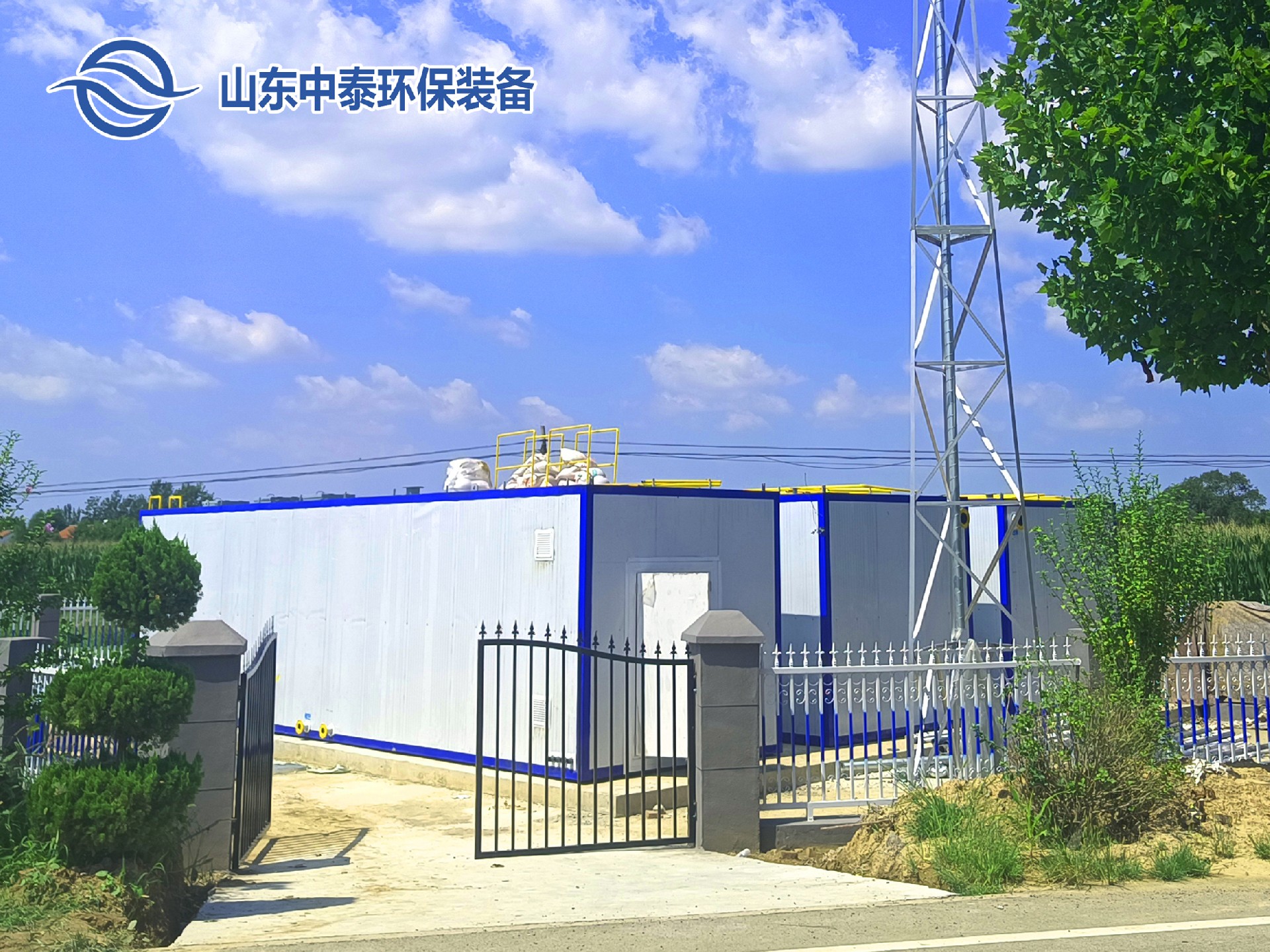 1716364229498565.jpg 一体化污水处理设备_工业一体化污水处理设备_一体化污水处理设备厂家