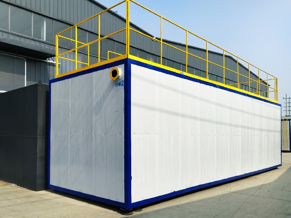 1716790840755489.jpg 一体化污水处理设备_工业一体化污水处理设备_一体化污水处理设备厂家