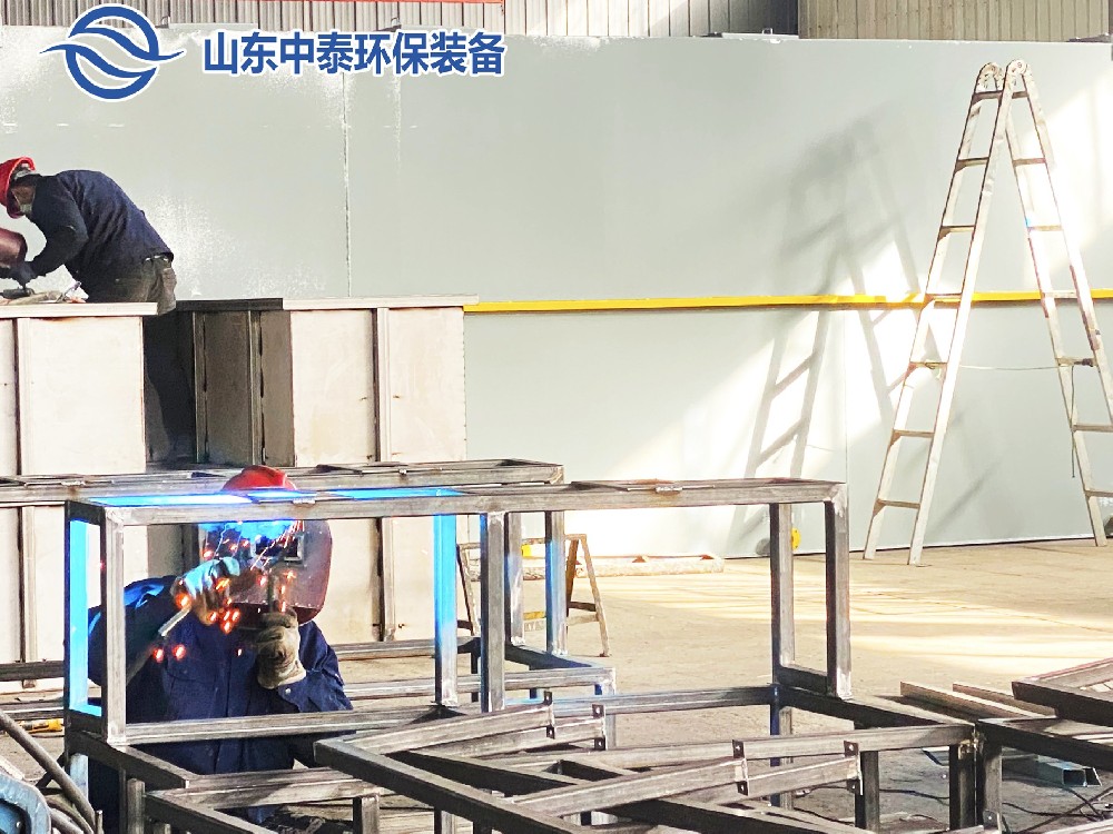 1716971236135306.jpg 一体化污水处理设备_工业一体化污水处理设备_一体化污水处理设备厂家