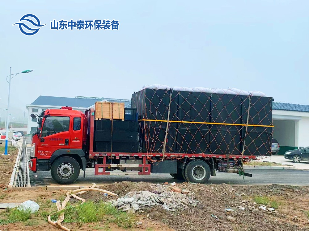 一体化污水处理设备_工业一体化污水处理设备_一体化污水处理设备厂家 一体化污水处理设备_工业一体化污水处理设备_一体化污水处理设备厂家