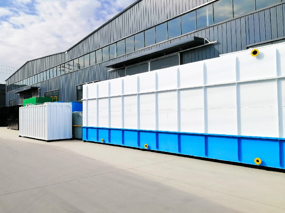 一体化污水处理设备_工业一体化污水处理设备_一体化污水处理设备厂家 一体化污水处理设备_工业一体化污水处理设备_一体化污水处理设备厂家