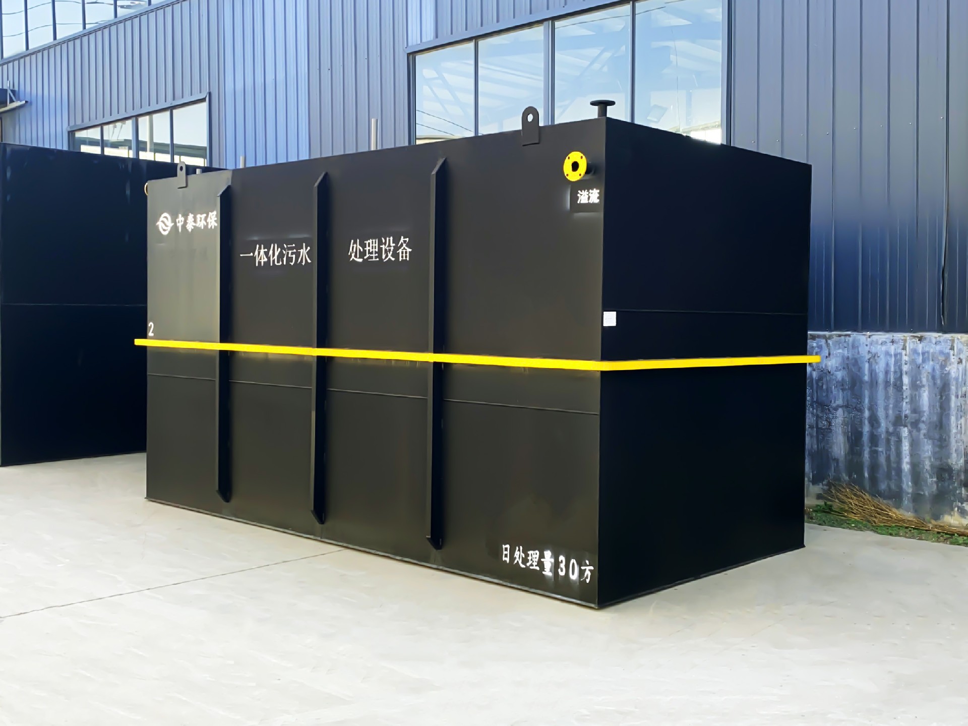一体化污水处理设备_工业一体化污水处理设备_一体化污水处理设备厂家 一体化污水处理设备_工业一体化污水处理设备_一体化污水处理设备厂家