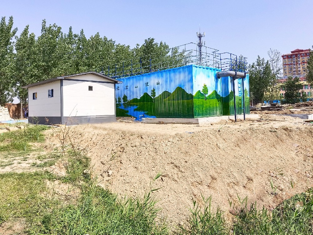 一体化污水处理设备_工业一体化污水处理设备_一体化污水处理设备厂家 一体化污水处理设备_工业一体化污水处理设备_一体化污水处理设备厂家