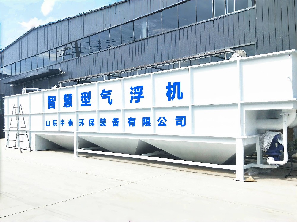 1741153929141221.jpg 一体化污水处理设备_工业污水处理设备_污水处理设备厂家