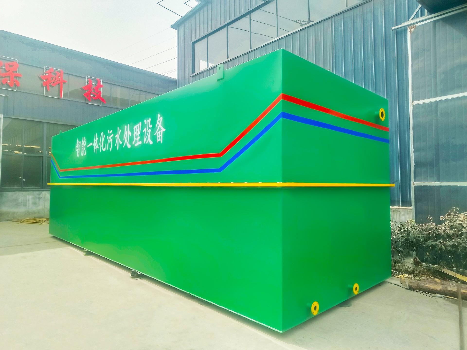 一体化污水处理设备_工业污水处理设备_污水处理设备厂家 一体化污水处理设备_工业污水处理设备_污水处理设备厂家