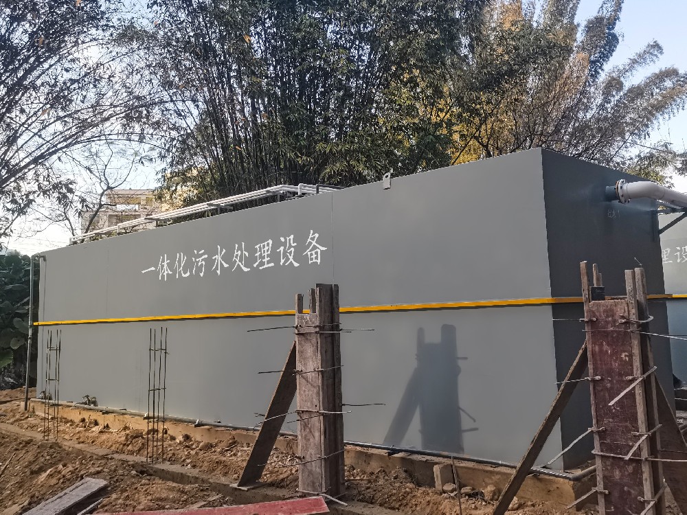 一体化污水处理设备_工业污水处理设备_污水处理设备厂家 一体化污水处理设备_工业污水处理设备_污水处理设备厂家