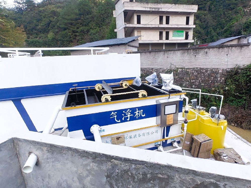 生活污水处理中的一体化污水处理设备