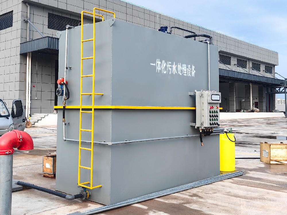 机械加工污水处理:工艺与设备应用